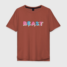 Мужская футболка хлопок Oversize с принтом Mr Beast    Art 1 в Белгороде, 100% хлопок | свободный крой, круглый ворот, “спинка” длиннее передней части | mr beast | youtube | арты | блогеры | мистер бист | ютуберы