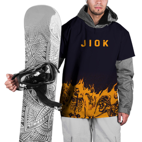 Накидка на куртку 3D с принтом Jiok пламя в Кировске, 100% полиэстер |  | люди | надпись | огонь | пламя | скелеты