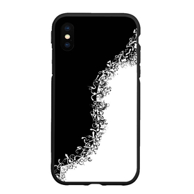 Чехол для iPhone XS Max матовый с принтом Противоположность в городе Новоалтайск, Силикон | Область печати: задняя сторона чехла, без боковых панелей | 