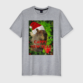 Мужская футболка хлопок Slim с принтом Капибара   happy new year   capybara   новый год , 92% хлопок, 8% лайкра | приталенный силуэт, круглый вырез ворота, длина до линии бедра, короткий рукав | capybara | happy new year | капибара | новогодний | новогодняя | новый год | с новым годом