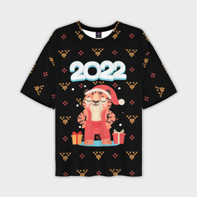 Мужская футболка OVERSIZE 3D с принтом НГ ТИГРЕНОК   2022 НАСТУПАЕТ в Новосибирске,  |  | Тематика изображения на принте: 2022 | 2022 наступает | год | годом | дед | елка | зима | клаус | мороз | новогодний | новый | новым | праздник | рождество | рождеством | санта | снег | снежинки | снежный | тигр | тигра | тигренок | тигрица