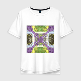 Мужская футболка хлопок Oversize с принтом Коллекция Фрактальная мозаика Фиолетово-зеленый Квадрат в Белгороде, 100% хлопок | свободный крой, круглый ворот, “спинка” длиннее передней части | Тематика изображения на принте: abstraction | fractal | green | mosaic | pattern | purple | yellow | абстракция | желтый | зеленый | мозайка | на витрину | узор | фиолетовый | фрактал