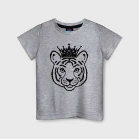 Детская футболка хлопок с принтом Family Look Тигрёнок в Екатеринбурге, 100% хлопок | круглый вырез горловины, полуприлегающий силуэт, длина до линии бедер | crown | family | tiger | корона | семья | тигр