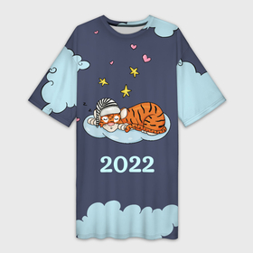 Платье-футболка 3D с принтом Спящий тигр на облаке в Екатеринбурге,  |  | 2022 | год тигра | новый год | новый год 2022 | символ года | тигр | тигренок | тигрица | тигры