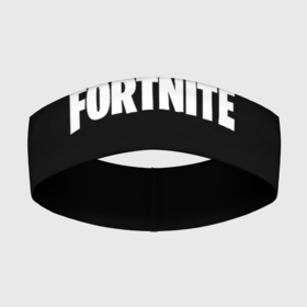 Повязка на голову 3D с принтом Fortnite (Огонь) в Петрозаводске,  |  | fortnite | fortnite logo | игра | лого | минимализм | огонь