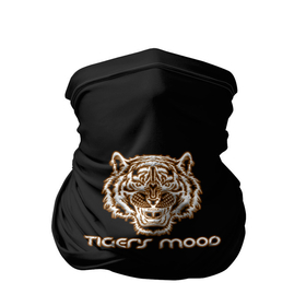 Бандана-труба 3D с принтом tigerss mood в Новосибирске, 100% полиэстер, ткань с особыми свойствами — Activecool | плотность 150‒180 г/м2; хорошо тянется, но сохраняет форму | африка | бивни | глаза | животные | злой | злость | зубы | индия | клыки | настроение | неон | неоновые принты | пасть | природа | саванна | светящиеся | сердится | тигр