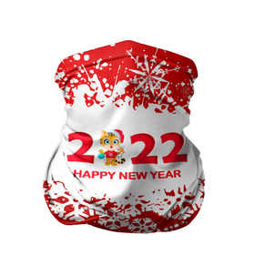 Бандана-труба 3D с принтом Happy New Year 2022. , 100% полиэстер, ткань с особыми свойствами — Activecool | плотность 150‒180 г/м2; хорошо тянется, но сохраняет форму | 2022 | happy new year | merry christmas | год тигра | зима близко | нг | новогодний | новогодний тигр | новый год | новый год 2022 | рождество | символ 2022 года | снег | снежинки | тигр