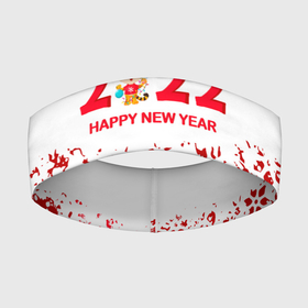 Повязка на голову 3D с принтом Happy New Year 2022. в Курске,  |  | 2022 | happy new year | merry christmas | год тигра | зима близко | нг | новогодний | новогодний тигр | новый год | новый год 2022 | рождество | символ 2022 года | снег | снежинки | тигр