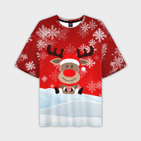 Мужская футболка OVERSIZE 3D с принтом Новогодний Олень сидит в снегу. в Новосибирске,  |  | 2022 | happy new year | merry christmas | год тигра | зима близко | нг | новогодний | новогодний олень | новогодний тигр | новый год | новый год 2022 | олень | олень с подарком | рождество | символ 2022 года | снег | снежинки