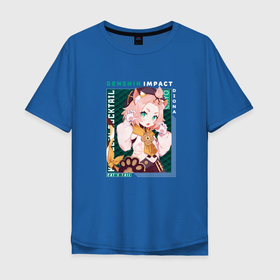 Мужская футболка хлопок Oversize с принтом Диона | Diona милый котенок,  Genshin Impact , 100% хлопок | свободный крой, круглый ворот, “спинка” длиннее передней части | diona | game | genshin impact | аниме | бармен | геншин импакт | диона | игра | кошкин хвост | крио | милый котенок | первоначальный бог