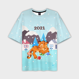 Мужская футболка OVERSIZE 3D с принтом Спящий тигренок в ожидании нового года в Петрозаводске,  |  | 2022 | год тигра | новый год | новый год 2022 | символ года | тигр | тигренок | тигрица | тигры