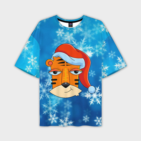 Мужская футболка OVERSIZE 3D с принтом Забавная морда тигра в Тюмени,  |  | Тематика изображения на принте: 2022 | год тигра | новый год | новый год 2022 | символ года | тигр | тигренок | тигрица | тигры