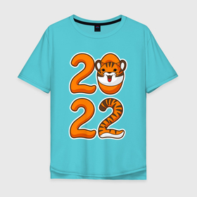 Мужская футболка хлопок Oversize с принтом Тигр 2022 в Курске, 100% хлопок | свободный крой, круглый ворот, “спинка” длиннее передней части | 2022 | animal | art | christmas | drawing | new year | tiger | арт | животное | новый год | рисунок | рождество | символ года | тигр