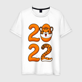 Мужская футболка хлопок с принтом Тигр 2022 в Белгороде, 100% хлопок | прямой крой, круглый вырез горловины, длина до линии бедер, слегка спущенное плечо. | 2022 | animal | art | christmas | drawing | new year | tiger | арт | животное | новый год | рисунок | рождество | символ года | тигр