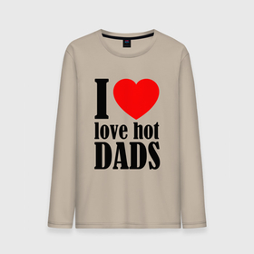 Мужской лонгслив хлопок с принтом I LOVE HOT DADS в Кировске, 100% хлопок |  | dads | fazher | i love hot dads | love | в прикол | в топ | для друга | как у всех | любовь | папа | папик | прикол | рекомендации