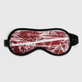 Маска для сна 3D с принтом CRAZY RED в Кировске, внешний слой — 100% полиэфир, внутренний слой — 100% хлопок, между ними — поролон |  | абстракция | красно белый | красный | пестрый | царапины