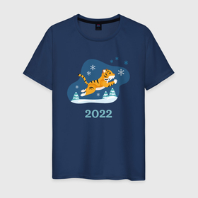 Мужская футболка хлопок с принтом Тигр 2022 минимализм в Петрозаводске, 100% хлопок | прямой крой, круглый вырез горловины, длина до линии бедер, слегка спущенное плечо. | 2022 | год тигра | новый год | новый год 2022 | символ года | тигр | тигренок | тигрица | тигры