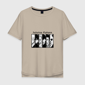 Мужская футболка хлопок Oversize с принтом Jujutsu Kaisen | персонажи в Тюмени, 100% хлопок | свободный крой, круглый ворот, “спинка” длиннее передней части | jujutsu kaisen | аниме | кэнто нанами | магическая битва | мэгуми фусигуро | юдзи итадори