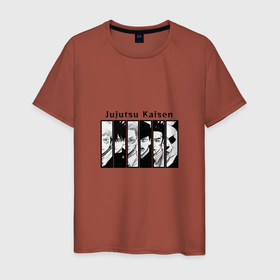 Мужская футболка хлопок с принтом Jujutsu Kaisen | персонажи в Белгороде, 100% хлопок | прямой крой, круглый вырез горловины, длина до линии бедер, слегка спущенное плечо. | jujutsu kaisen | аниме | кэнто нанами | магическая битва | мэгуми фусигуро | юдзи итадори