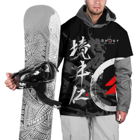 Накидка на куртку 3D с принтом Ghost of Tsushima (Призрак Цусимы) в Тюмени, 100% полиэстер |  | Тематика изображения на принте: ghost of tsushima | samurai | игры | призрак цусимы | самурай | япония