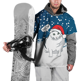 Накидка на куртку 3D с принтом НОВОГОДНИЙ КОТ БЕНДЕР (МЕМ) , 100% полиэстер |  | 2022 | 22 | bender | cat | christmas | meme | memes | meow | merry | new | snow | winter | year | бендер | год | зима | кот | кошка | мем | мемы | мяй | новый | рождество | снег | толстый