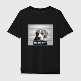 Мужская футболка хлопок Oversize с принтом Бигль шалун в Курске, 100% хлопок | свободный крой, круглый ворот, “спинка” длиннее передней части | бигль | друг | любимец | питомец | собака
