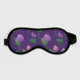 Маска для сна 3D с принтом Разноцветные антуриумы на фиолетовом фоне , внешний слой — 100% полиэфир, внутренний слой — 100% хлопок, между ними — поролон |  | 8 марта | anthuriums | flowers | leaves | nature | антуриумы | ботаническая иллюстрация | день рождения | зеленый | листья | природа | растения | фиолетовый | цветы