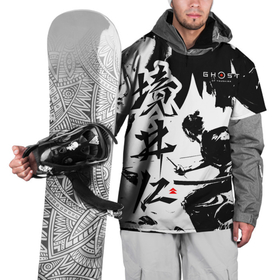 Накидка на куртку 3D с принтом Ghost of Tsushima   Призрак Цусимы в Белгороде, 100% полиэстер |  | ghost of tsushima | samurai | игры | призрак цусимы | самурай | япония | японский
