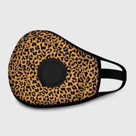 Маска из неопрена с принтом Леопард (Leopard) в городе Новоалтайск, неопрен 100% | Форма огибающая нос. Резинки для ушей с дополнительной резинкой на затылке. Клапан для выдоха для активного дыхания при занятиях спортом. Эластичный материал маски и окантовки для лучшего растяжения и прилегания маски.  | jaguar | leopard | ocelot | predator | гепард | дикая кошка | животное | зверь | кот | леопард | леопардовые пятна | оцелот | хищная кошка | хищник | ягуар