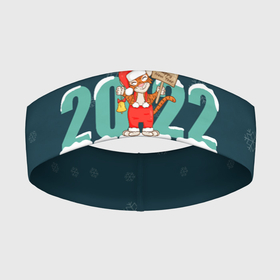 Повязка на голову 3D с принтом Новый год 2022 | Год тигра в Петрозаводске,  |  | 2022 | christmas | new year | год тигра | наступающий год | новогодний | новый год | рождественский | рождество | рождество христово | с новым годом | святки | тигр | тигренок