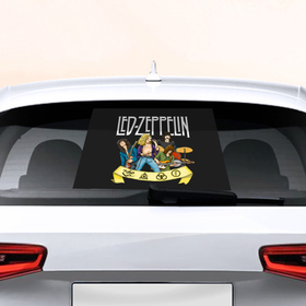 Наклейка на авто - для заднего стекла с принтом LZ Together в Тюмени, ПВХ | Точные размеры наклейки зависят от выбранного изображения (ширина не больше 75 мм, высота не больше 45 мм) | alternative | led zeppelin | metall | music | rock | альтернатива | лед зеппелин | лэд зепелин | металл | музыка | рок