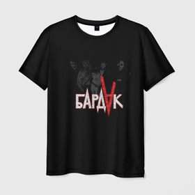 Мужская футболка 3D с принтом Бардак Dark Theme в Екатеринбурге, 100% полиэфир | прямой крой, круглый вырез горловины, длина до линии бедер | бардак | концерт | музыка | музыканты | рок | рок группа