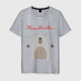 Мужская футболка хлопок с принтом Happy New Bear , 100% хлопок | прямой крой, круглый вырез горловины, длина до линии бедер, слегка спущенное плечо. | дикая природы | животное | животные | звери | зверь | медведь | медвежонок | мишка | новогодний | новый год | рождественский | рождество | с новым годом