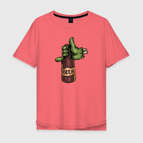 Мужская футболка хлопок Oversize с принтом Пивко от зомби в Белгороде, 100% хлопок | свободный крой, круглый ворот, “спинка” длиннее передней части | Тематика изображения на принте: 