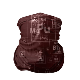 Бандана-труба 3D с принтом Fe - Таблица Менделеева в Петрозаводске, 100% полиэстер, ткань с особыми свойствами — Activecool | плотность 150‒180 г/м2; хорошо тянется, но сохраняет форму | fe | для студентов | для физиков | для химиков | железо | наука | таблица менделеева | ученым | физика | химия | элемент