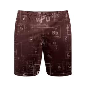 Мужские шорты спортивные с принтом Fe - Таблица Менделеева ,  |  | Тематика изображения на принте: fe | для студентов | для физиков | для химиков | железо | наука | таблица менделеева | ученым | физика | химия | элемент