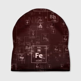Шапка 3D с принтом Fe - Таблица Менделеева в Курске, 100% полиэстер | универсальный размер, печать по всей поверхности изделия | fe | для студентов | для физиков | для химиков | железо | наука | таблица менделеева | ученым | физика | химия | элемент