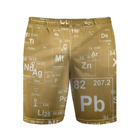 Мужские шорты спортивные с принтом Pb - таблица Менделеева ,  |  | Тематика изображения на принте: pb | для физиков | для химиков | менделеев | наука | песочные | свинец | студентам | таблица менделеева | физика | химия