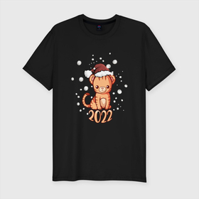 Мужская футболка хлопок Slim с принтом ТИГРЁНОК 22 в Екатеринбурге, 92% хлопок, 8% лайкра | приталенный силуэт, круглый вырез ворота, длина до линии бедра, короткий рукав | девушкам | детям | новый год | подарок | праздник | тигр | тигренок