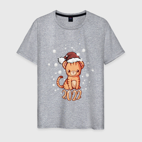 Мужская футболка хлопок с принтом ТИГРЁНОК 22 в Екатеринбурге, 100% хлопок | прямой крой, круглый вырез горловины, длина до линии бедер, слегка спущенное плечо. | девушкам | детям | новый год | подарок | праздник | тигр | тигренок