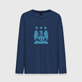 Мужской лонгслив хлопок с принтом ManCity Blue Cotton Theme в Тюмени, 100% хлопок |  | city | manchester | manchester city | mcfc | uk | английский футбол | англия | апл | бернардо силва | гвардиола | горожане | лига чемпионов | манчестер | манчестер сити | сити | фанаты | футбол