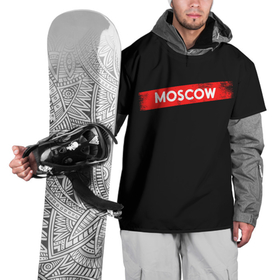 Накидка на куртку 3D с принтом MOSCOW (БУМАЖНЫЙ ДОМ) , 100% полиэстер |  | bella | bells | casa | ciao | de | el | jingle | la | moscow | netflix | papel | professor | resistencia | tokio | viva | бумажный | дом | профессор