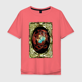 Мужская футболка хлопок Oversize с принтом Дракон и D20 в Белгороде, 100% хлопок | свободный крой, круглый ворот, “спинка” длиннее передней части | d20 | dd | dragon | dungeons and dragons | дракон | патфайндер | подземелья и драконы
