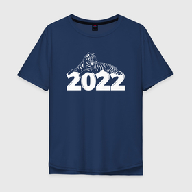 Мужская футболка хлопок Oversize с принтом Новогодний тигр 2022. White в Петрозаводске, 100% хлопок | свободный крой, круглый ворот, “спинка” длиннее передней части | Тематика изображения на принте: 2022 | happy new year | merry christmas | год тигра | зима близко | нг | новогодний | новогодний тигр | новый год | новый год 2022 | рождество | символ 2022 года | тигр