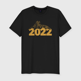Мужская футболка хлопок Slim с принтом [Gold]   Новогодний Тигр 2022 в Тюмени, 92% хлопок, 8% лайкра | приталенный силуэт, круглый вырез ворота, длина до линии бедра, короткий рукав | 2022 | happy new year | merry christmas | год тигра | зима близко | нг | новогодний | новогодний тигр | новогодняя символика | новый год | новый год 2022 | рождество | символ 2022 года | тигр