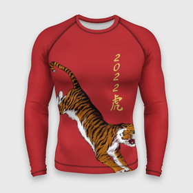 Мужской рашгард 3D с принтом Тигр идёт ,  |  | год тигра | иероглиф | китайский иероглиф | китайский новый год | новый год | тигр