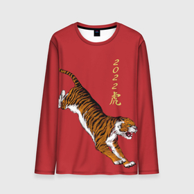Мужской лонгслив 3D с принтом Тигр идёт! , 100% полиэстер | длинные рукава, круглый вырез горловины, полуприлегающий силуэт | год тигра | иероглиф | китайский иероглиф | китайский новый год | новый год | тигр