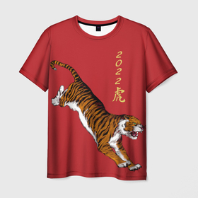 Мужская футболка 3D с принтом Тигр идёт! в Екатеринбурге, 100% полиэфир | прямой крой, круглый вырез горловины, длина до линии бедер | год тигра | иероглиф | китайский иероглиф | китайский новый год | новый год | тигр