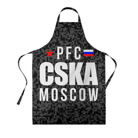 Фартук 3D с принтом PFC CSKA Moscow в Новосибирске, 100% полиэстер | общий размер — 65 х 85 см, ширина нагрудника — 26 см, горловина — 53 см, длина завязок — 54 см, общий обхват в поясе — 173 см. Принт на завязках и на горловине наносится с двух сторон, на основной части фартука — только с внешней стороны | 