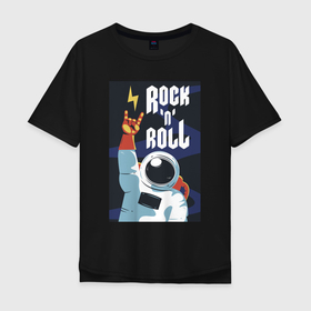 Мужская футболка хлопок Oversize с принтом Space Rocknroll в Екатеринбурге, 100% хлопок | свободный крой, круглый ворот, “спинка” длиннее передней части | astronaut | gesture | music | rocknroll | space | spacesuit | жест | космонавт | космос | музыка | скафандр